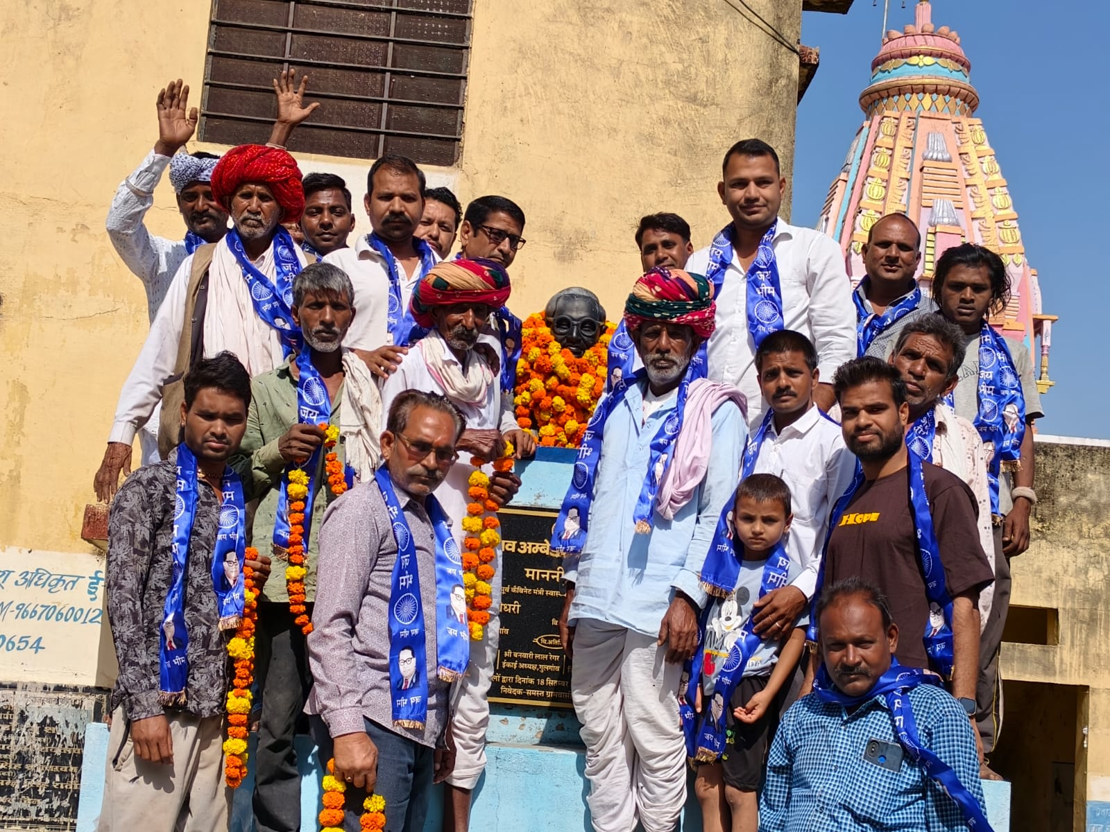 *गुलगांव में धूमधाम से मनाई अंबेडकर जयंती-वक्ताओ ने बाबा साहब के योगदान पर प्रकाश डाला*