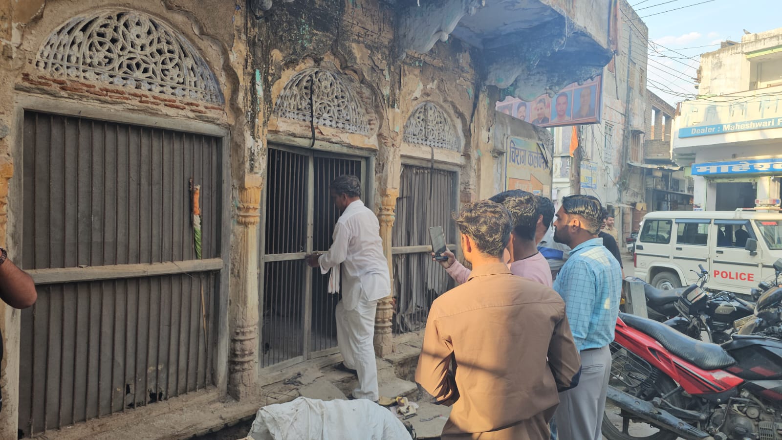 *करोड़ों रुपयों की सरकारी जमीन घोर प्रशासनिक लापरवाही एवम उदासीनता के चलते चढ़ी अतिक्रमण की भेंट*